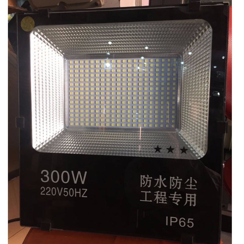 150W / 200W / 300W - 5054 SMD LED FLOODLIGHT de la Linyi Jiingyuan